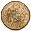 1962 Peru Gold 100 Soles Liberty BU
