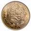 1962 Peru Gold 100 Soles MS-65 NGC
