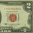 1963* $2.00 U.S. Notes Red Seal AU (Fr#1513*) Star Note