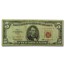 1963* $5.00 U.S. Note Red Seal Fine (Fr#1536*) Star Note