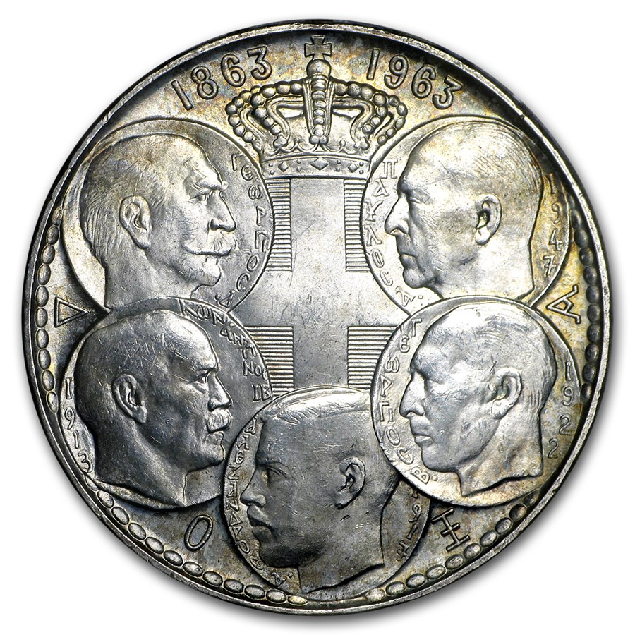 1963 Greece Silver 30 Drachmai Five Kings BU