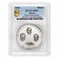 1963 Mexico Chamizal Recovery Medal SP-65 PCGS (Grove-824a)