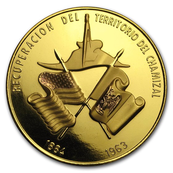 1963 Mexico Gold Recovery of Chamizal Territory Medal BU (1.8 oz) 1963 Mexico Gold Recovery of Chamizal Territory Medal BU (1.8 oz)