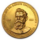 (1963) Mexico Gold Venustiano Carranza Medal BU Details (Cleaned)