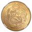 1963 Peru Gold 100 Soles MS-66 NGC