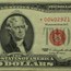 1963s* $2.00 U.S. Note Red Seal VG/VF (Star Notes)