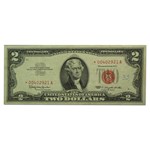 1963s* $2.00 U.S. Note Red Seal VG/VF (Star Notes)