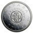1964 Canada 6-Coin Silver Prooflike Set (1.11 ASW)