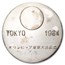 1964 Japan Sterling Silver Medal Tokyo Olympics