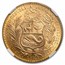 1964 Peru Gold 100 Soles MS-66 NGC