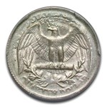 1964 Washington Quarter AU-58 PCGS
