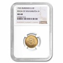 1965 Burundi Gold 10 Francs MS-68 NGC