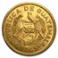 1965 Guatemala 1/2 oz Gold Tecun Uman AU (AGW .50)