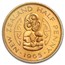 1965 New Zealand 1/2 Penny Hei Tiki Elizabeth II BU PL (Red)