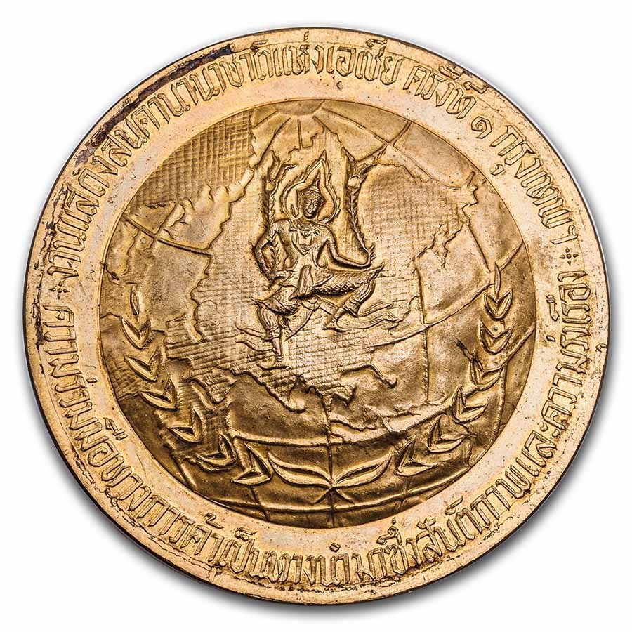 1966 Asian International Trade Fair, Bangkok Bronze Medal