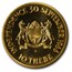 1966-B Botswana Gold 10 Thebe Independence BU
