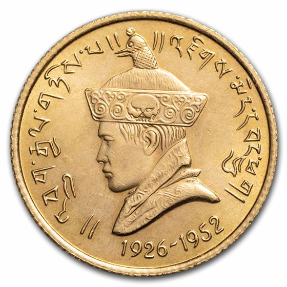1966 Bhutan Gold 1 Sertum Jigme Wangchuck BU 1966 Bhutan Gold 1 Sertum Jigme Wangchuck BU
