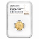 1966 Bhutan Gold 1 Sertum Jigme Wangchuck PF-66 NGC