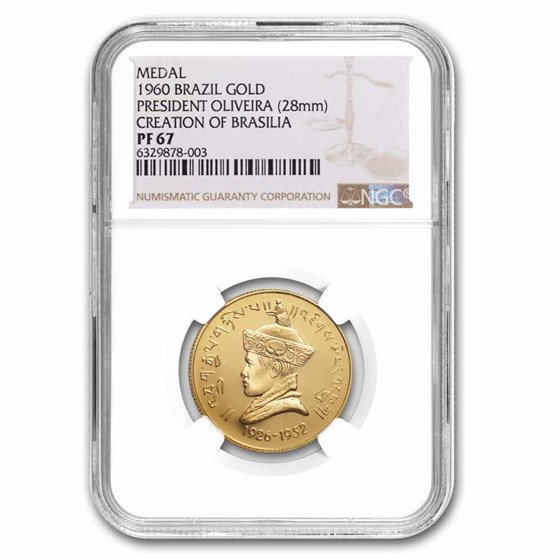 1966 Bhutan Gold 2 Sertums Jigme Wangchuck PF-64 NGC 1966 Bhutan Gold 2 Sertums Jigme Wangchuck PF-64 NGC
