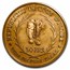 1966 Ivory Coast Gold 50 Francs Elephant Proof