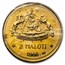 1966 Lesotho 3-Coin Gold Maloti Independence Set