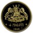 1966 Lesotho Gold 4 Maloti Independence Proof