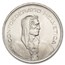 1966 Switzerland Silver 5 Francs BU