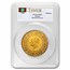 1966 Turkey Gold 500 Kurush Monnaie de Luxe MS-62 PCGS