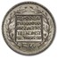 1966-U Sweden Silver 5 Kronor Constitution Reform BU