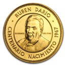 1967 Nicaragua Gold 50 Cordobas Ruben Dario BU
