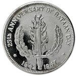 1967 Philippines Silver Peso Bataan Day BU (25th Anniv)