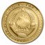 1968-NI Yugoslavia Gold 1000 Dinara PF-68 Ultra Cameo NGC