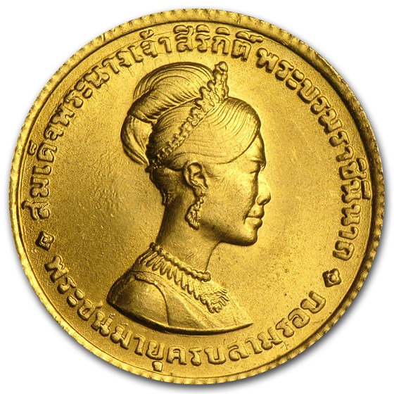 thailand coins thailand coins