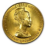 1968 Thailand Gold 600 Baht 36th Birthday of Queen Sirkit