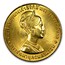 1968 Thailand Gold 600 Baht 36th Birthday of Queen Sirkit