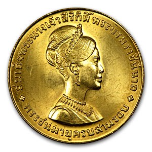 1968 Thailand Gold 600 Baht 36th Birthday of Queen Sirkit 1968 Thailand Gold 600 Baht 36th Birthday of Queen Sirkit