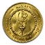 1968 Thailand Gold 600 Baht 36th Birthday of Queen Sirkit