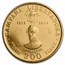 1969 Columbia Gold 200 Pesos Battle of Boyaca Proof (w/Case)