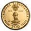 1969 Columbia Gold 200 Pesos Battle of Boyaca Proof