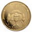 1969 Gabon Proof Gold 5000 Franc Reliquary Figure Bakota PF66 NGC