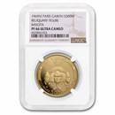 1969 Gabon Proof Gold 5000 Franc Reliquary Figure Bakota PF66 NGC
