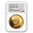 1969 Guinea Gold 10,000 Francs Ahmed Sekou Toure PF-68 UCAM NGC