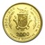 1969 Guinea Gold 2000 Francs Man on the Moon Proof