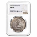 1969 Republic of Biafra Silver Pound MS-64 NGC