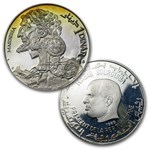 1969 Tunisia Silver 10-Coin Proof Set