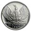 (1970) 1967 Revolution Greece Silver 50 Drachmai MS-67 NGC