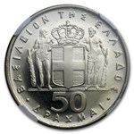 (1970) 1967 Revolution Greece Silver 50 Drachmai MS-67 NGC