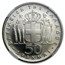 (1970) 1967 Revolution Greece Silver 50 Drachmai MS-67 NGC