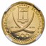 1970 Equatorial Guinea Gold 500 Pesetas Gandhi PF-66 UCAM NGC