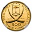 1970 Equatorial Guinea Gold 500 Pesetas Lenin PF-66 UCAM NGC
